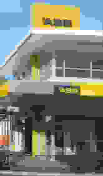 sample